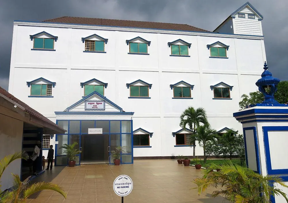 Mk Beach Hotel Sihanoukville