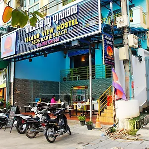 Island View Hostal